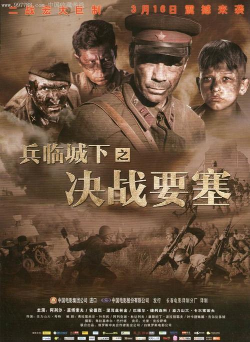 哪里能办纽卡斯尔大学毕业证